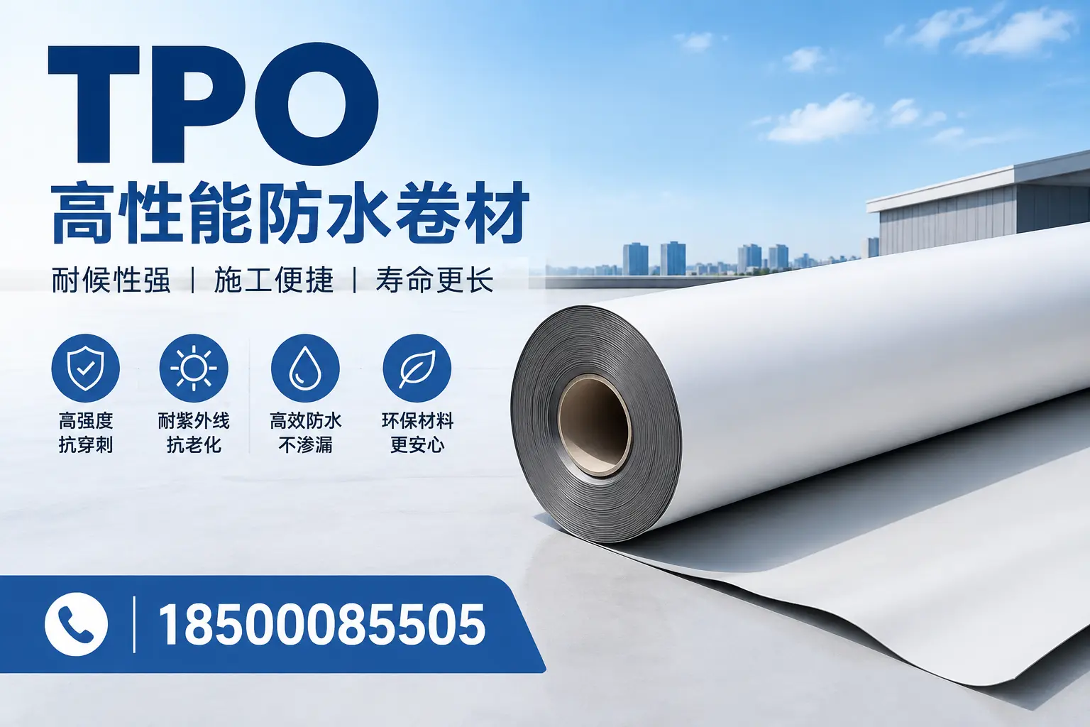 tpo使用中的常见问题,安顺企业必看技巧